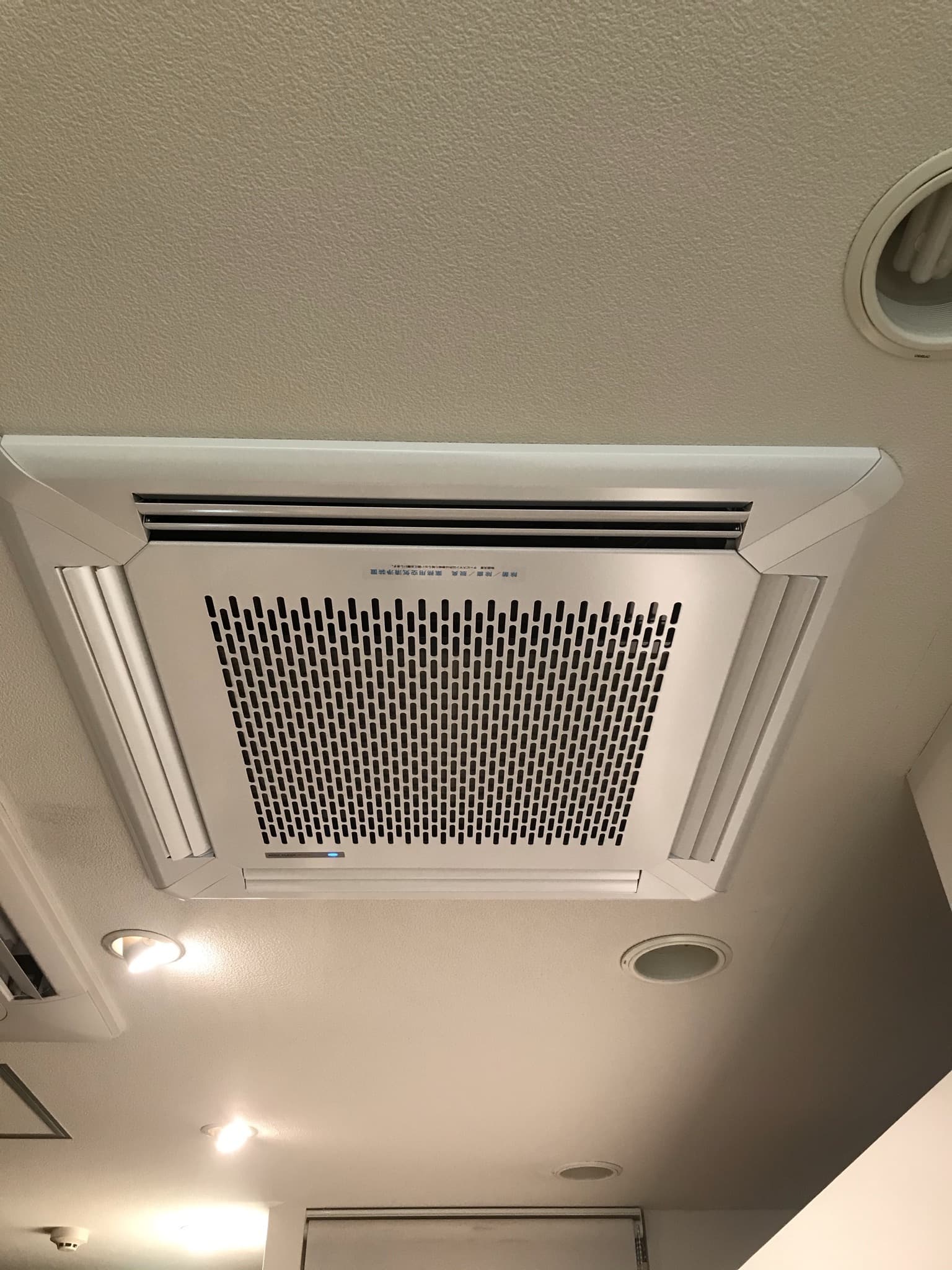 高機能空気清浄機
